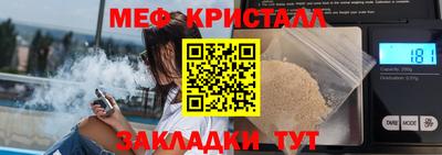 кокаин VHQ Анапа