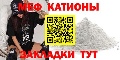 кокаин VHQ Анапа