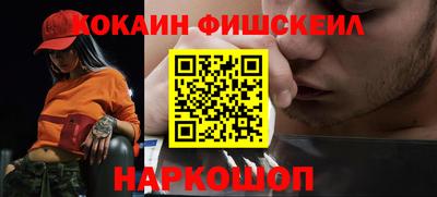 стафф Анжеро-Судженск