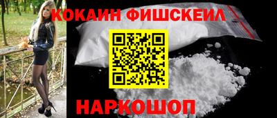 стафф Анжеро-Судженск