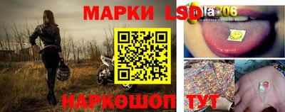 стафф Анжеро-Судженск