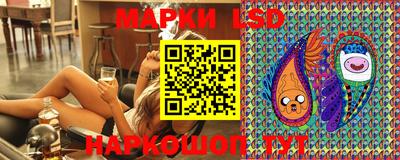 стафф Анжеро-Судженск