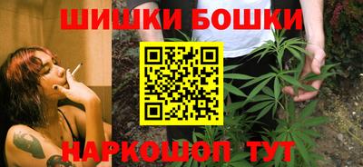 стафф Анжеро-Судженск