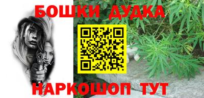 кокаин VHQ Анапа