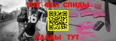 стафф Анжеро-Судженск