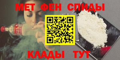 стафф Анжеро-Судженск
