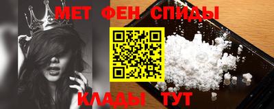 стафф Анжеро-Судженск